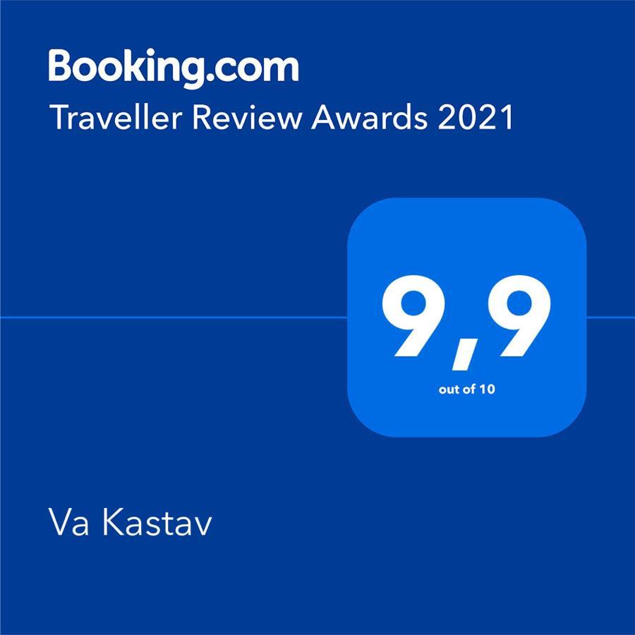 Va Kastav Apartment ภายนอก รูปภาพ